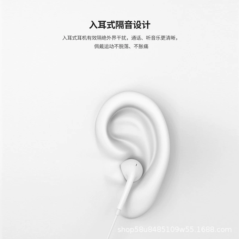 Apple, совместимые наушники, iPhone15, затычки, проводной контроль, bluetooth, оптовая продажа