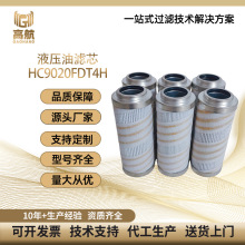 F؛Һ͞VоHC9020FKS04HIҺϵyþ׼m^V