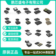 TDK \ӂ ݃x ԭbȫM SһվʽBOMُ