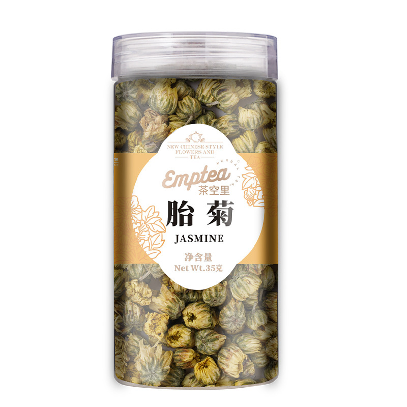 Chrysanthemum Mulberry Goji Flower Tea Blend (Tai Ju, Sang Shen, Gou Qi) — Bottled Herbal Tea quality and texture
