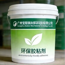 ��܇���ˮ���zˮ �h�����z �͜غ��dƤ��ABS�T����ְ����zˮ