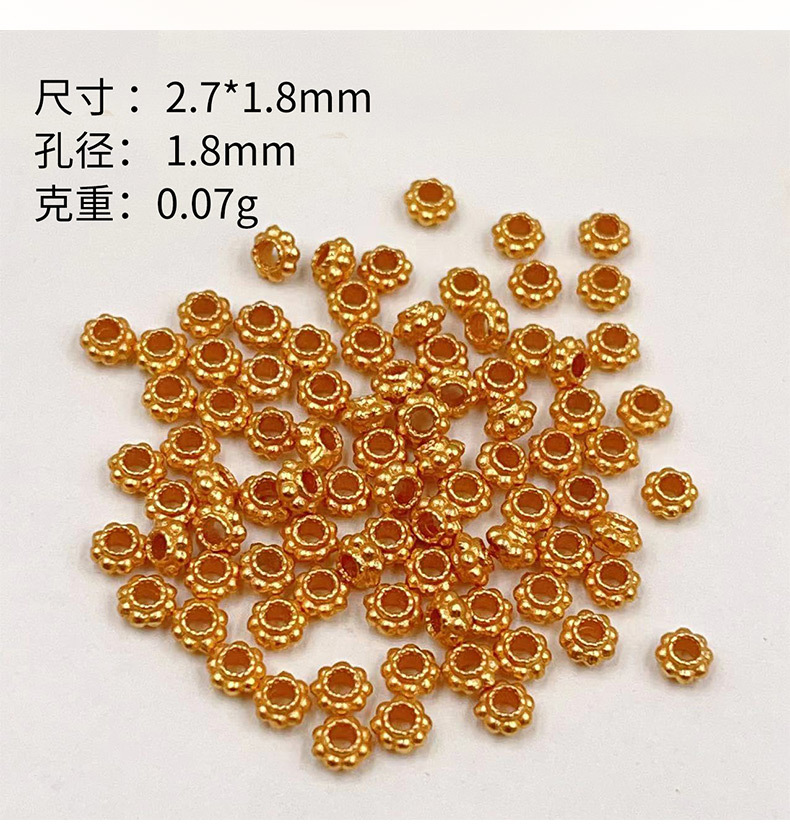 Weighed by the Gram, S925 Silver Gold-Plated Pumpkin Beads Spacer Beads DIY Accessories Bracelet Braided Rope Necklace String Ornaments Handmade Semi-Finished Products