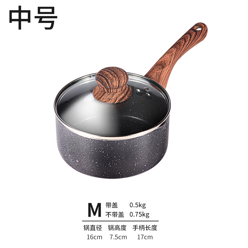 Suministro directo de fábrica hogar sartén antiadherente fideos instantáneos olla maifan piedra recubierta olla de leche doble cocina de inducción inferior disponible