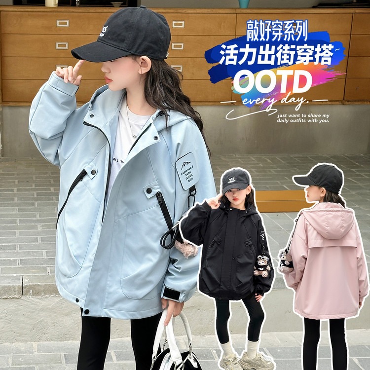 女童秋装外套2026新款儿童韩系洋气夹克大童冲锋衣女孩春秋款上衣