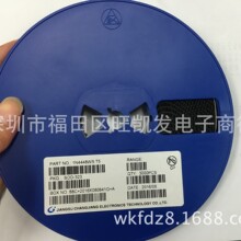 ��Ƭ���ض�����1N4448WS ˿ӡT5 SOD323 ��Ƭ0805 ��������