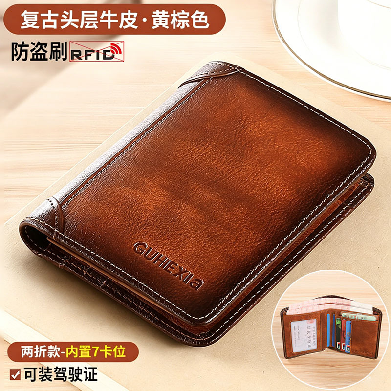 80% off -brown