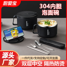 ����������304���P�������ɞrˮ�W�����᷽�������ϰ�������