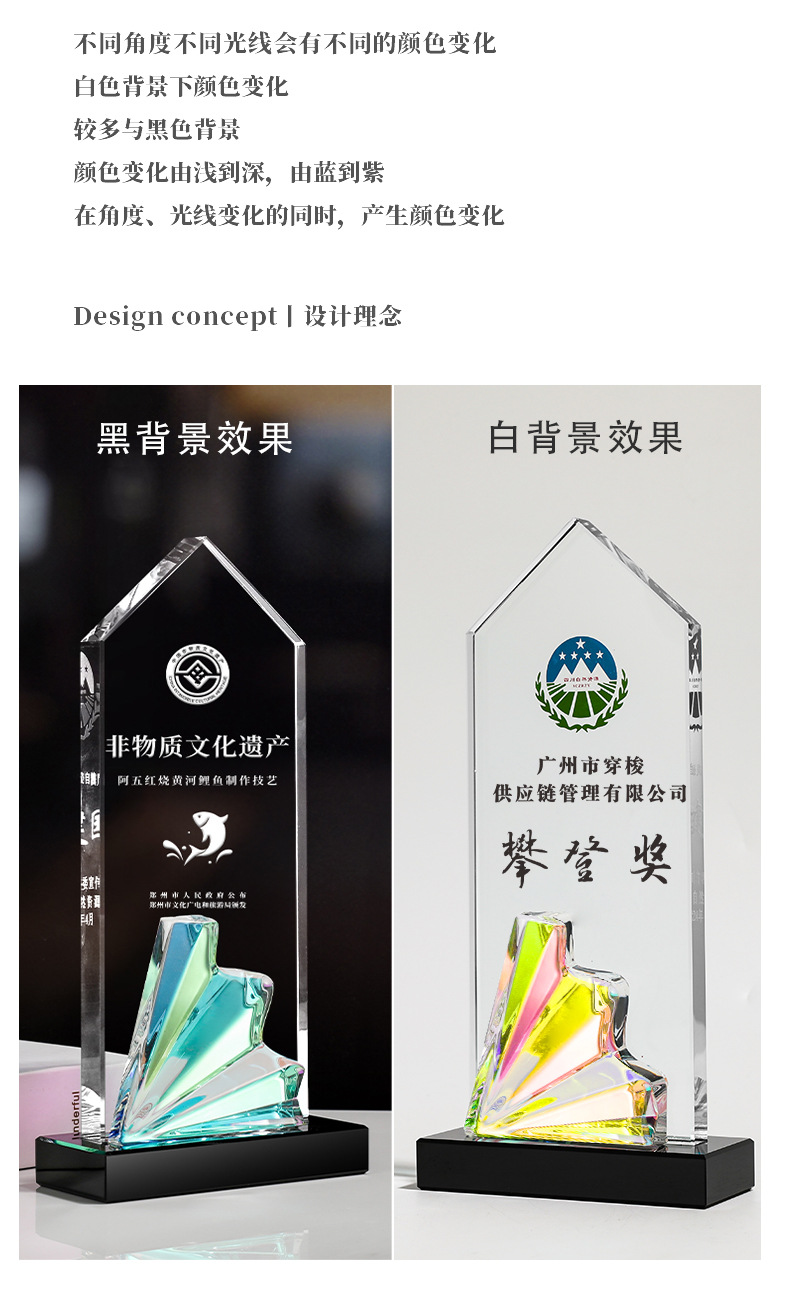 奇光_02.jpg