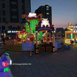 其他游艺设施;大型户外游乐;游艺设备
