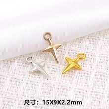 diy合金饰品配件星星挂件耳饰手链项链服饰手工装饰材料吊坠