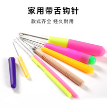 �����hᘾ�������ȫ��С�h�ë��ë�����aᘳ������^��ᘿp�a����