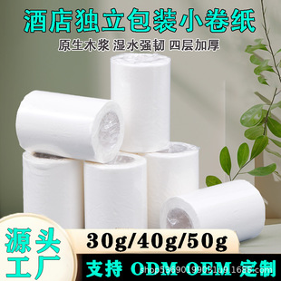�������b50g40g30gС�����������޿�о��Ͳ���l�������ּ�����