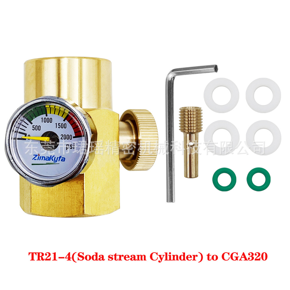 国境を越えてソーダを供給するガスボンベの空気入れ継手は、圧力計W21.8/CGA320-Tr21-4付きである