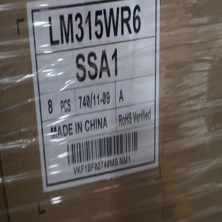 LG 31.5inch LM315WR6-SSA1 New Original DELL Monitor Professional Screen