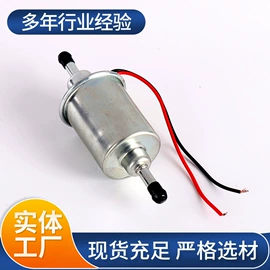 油泵、油嘴;其他泵;泵配件