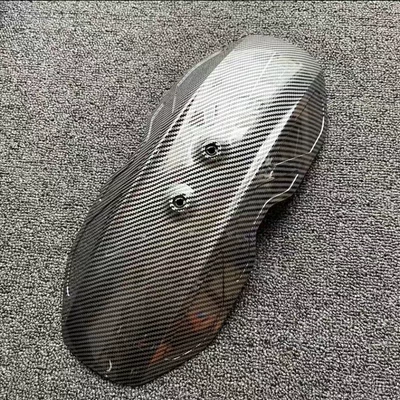 electric car universal backing — Motorcycle Fender - guardian-separate-baffle-carbon-fiber-pattern
