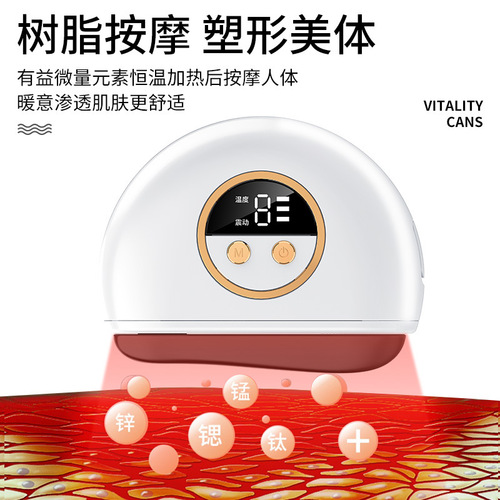 Yanxi electric scraping instrument for facial beauty and lifting massager with heating and vibration micro-current for tightening the neck and the whole body
