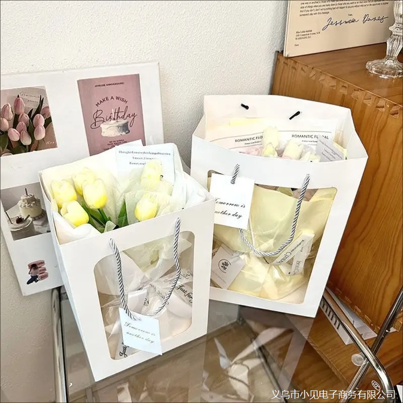 微信图片_20240606180806