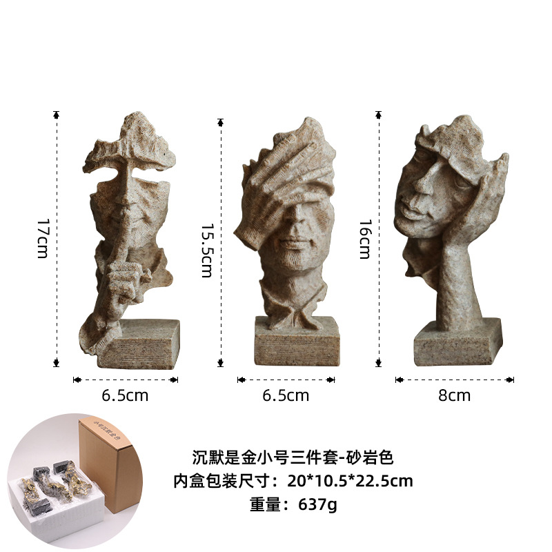 リビングルームの置物は軽くて豪華で高級な雰囲気のお酒棚の装飾品です。