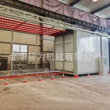 工厂定制加热固化炉 环卫设备喷涂流水线 电加热高温垃圾桶回收房
