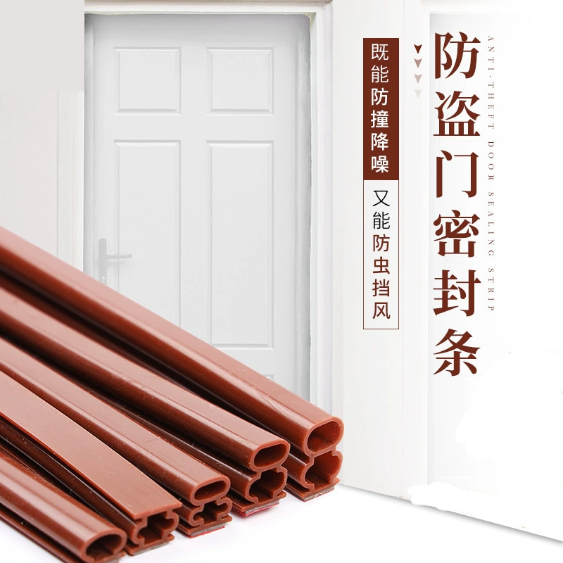 Силиконовая уплотнительная лента для защиты от кражи дверная рама I-образная уплотнительная лента самоклеящаяся дверной шов Звуконепроницаемая Пыленепроницаемая полоса для предотвращения столкновений