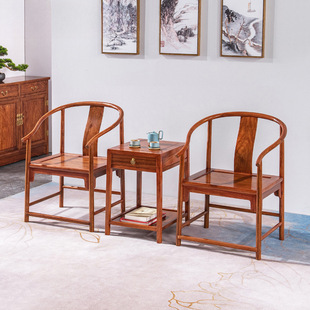 Rosewood Furniture Hedgehog Rosewood Circle Chair Three-piece Set Chinese-style Full Solid Wood Taishi Chair Rosewood Recparty Chair Master Chair
