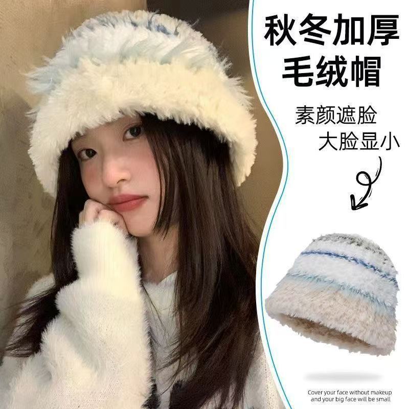 毛绒绒条纹帽子女显脸小针织帽保暖韩版可爱护耳毛线帽逛街大头围|undefined
