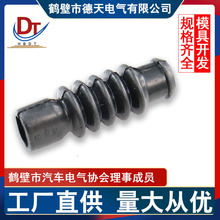 汽车线束专用 车用ED-B1橡胶保护套防尘过线护套防腐蚀耐老化黑色