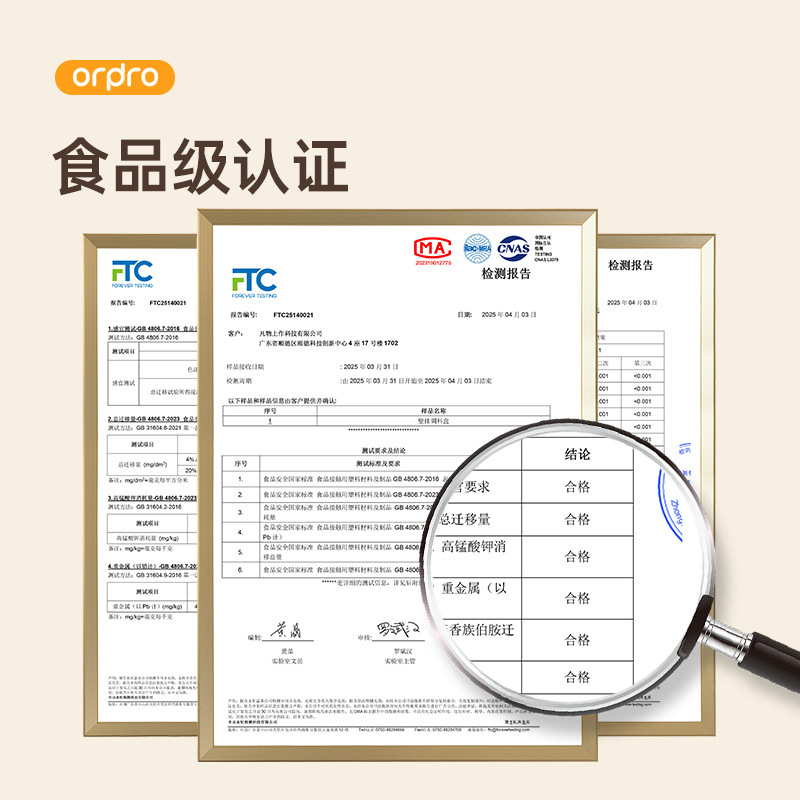 壁挂式调料盒家用厨房挂墙密封防潮多格一体组合套装装盐调味罐|undefined