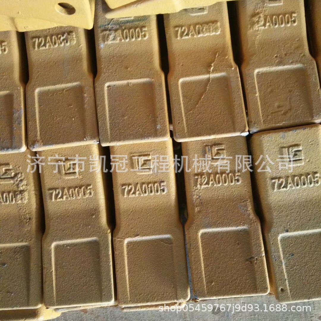 销售LG825 LG920 LG933装载机铲板 装载机配件 刀板 斗齿 铲斗