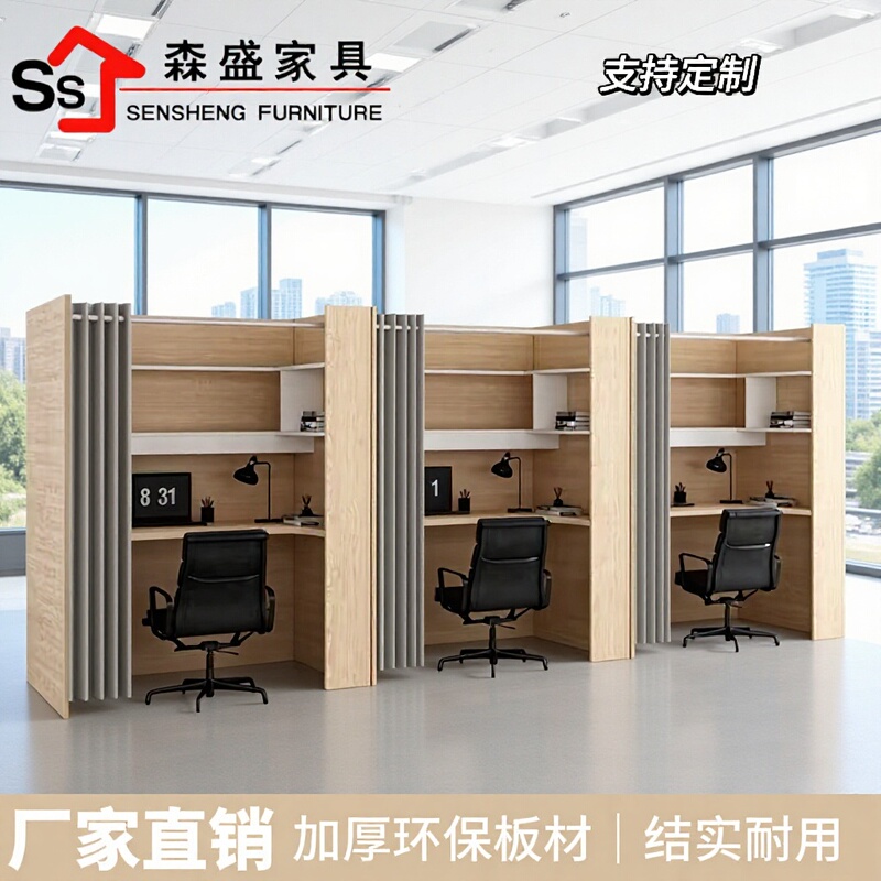 Study Desk, Beanbag Table, Study Room, Study Partition, Individual Chair, Enclosed Immersive Table, Postgraduate Entrance Exam University Training Table
