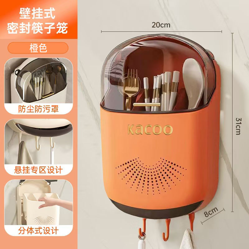 비타민C 오렌지-[소독] 19개만 남았습니다.