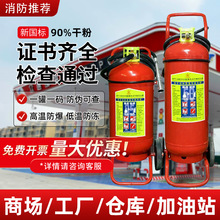 ����3C�J�C20kg��܇ʽ�ɷۜ������܇ʽ����S���}�����վ