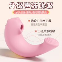 СȤ˱ꎵοŮԌ˸߳ŮƷ