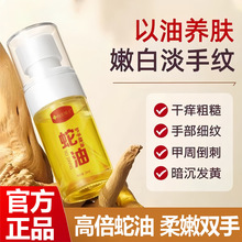 �����x�������o�־����aˮ�����̝����w��ƽ���y�o����20ml�F؛