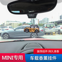 �m��춌��Rmini��܇�d�㿨Ƭ����־õ���޹��ˮ���ʽ�����b�