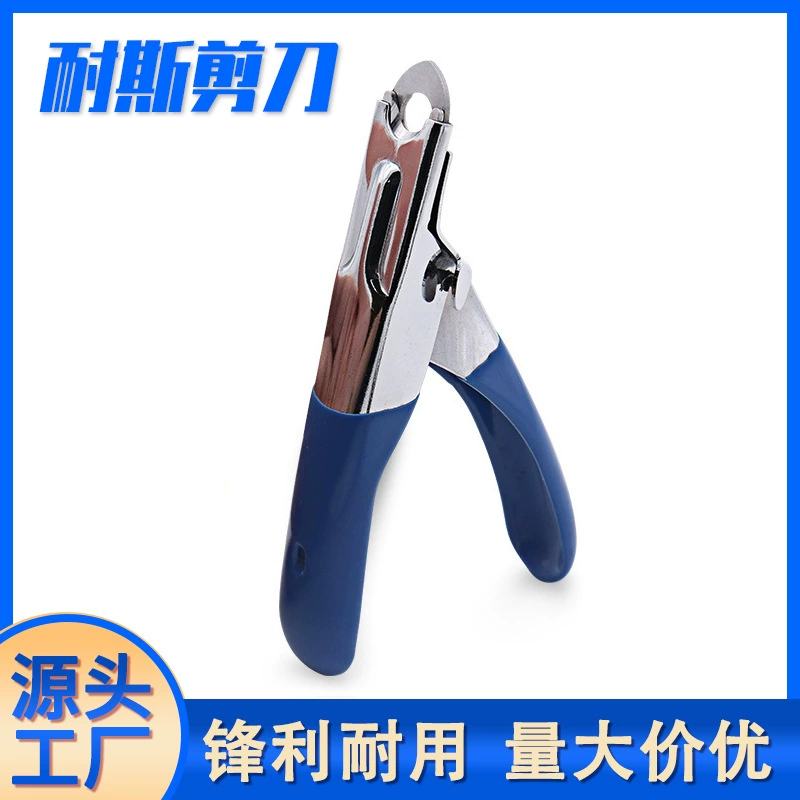 Когтерезы для животных, когтерезы для кошек, когтерезы для собак, регулируемые инструменты для маникюра кошек и собак оптом