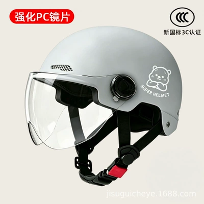 scooter helmet, all-season safety — Motosiklet kaskı (dəbilqə) - gray-transparent-short-glasses-silver-white-bear-enhanced-lenses-3c-certified