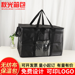 �S�ҹ����o�����X�����ش����u���lз������ᱣ�ذ��㮔