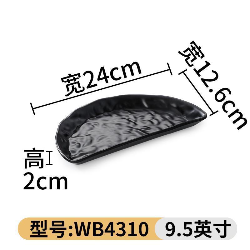 WB4310
