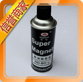 宏达牌 HD-BO黑油磁悬液 磁粉探伤用 正品现货