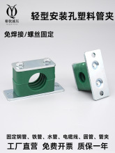 ���Ϲ܊A�p�Ͱ��b�׆ο׹̶��AҺ�����F��䓹���|���ù̶����܊A