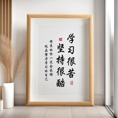 木质相框中空1.5cm	批发相框中空标本框5寸6寸7寸8寸a3相框摆台
