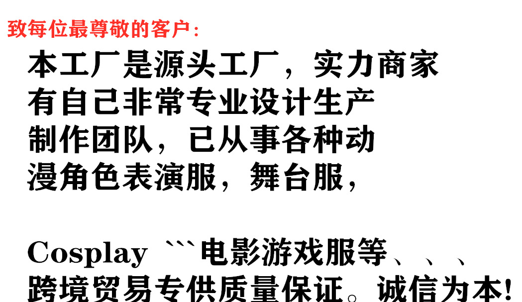 10557508416_1859872435_副本_副本