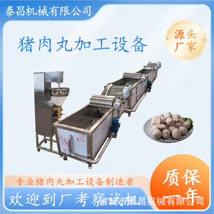 �i����ӹ��O���u������������ˮ���j������ӹ����a���~��ӹ���