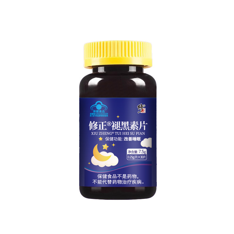 ブルーハットメラトニン錠VB6成人用睡眠改善、不眠症、夢見症改善ビタミンB6錠健康食品|undefined