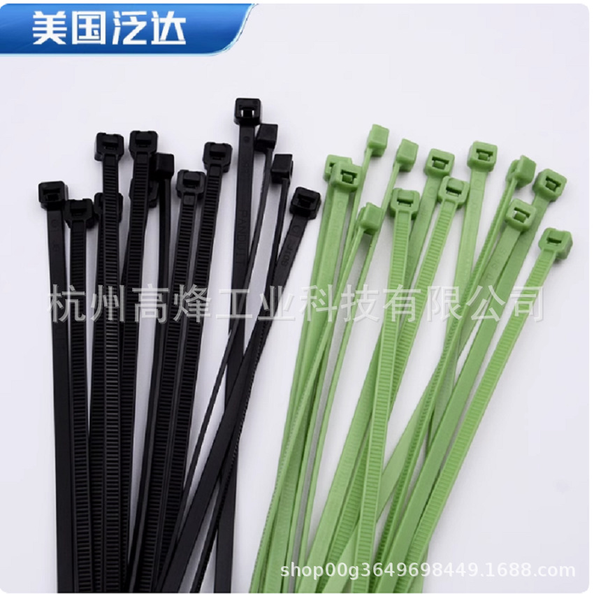 PLT4S-M100泛达聚丙烯耐酸碱PP扎带耐化学腐蚀扎线带