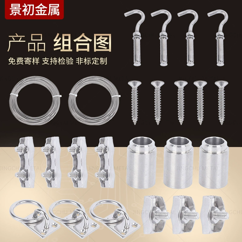 Винтовой болт из нержавеющей стали 304/316, U-образная дверная пряжка из нержавеющей стали, винтовой болт из нержавеющей стали можно настроить и изготовть в комбинации