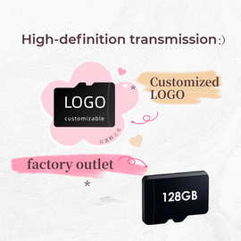 跨境高速内存卡C10手机内存卡 32g存储卡 TF卡64g监控记录仪卡16G