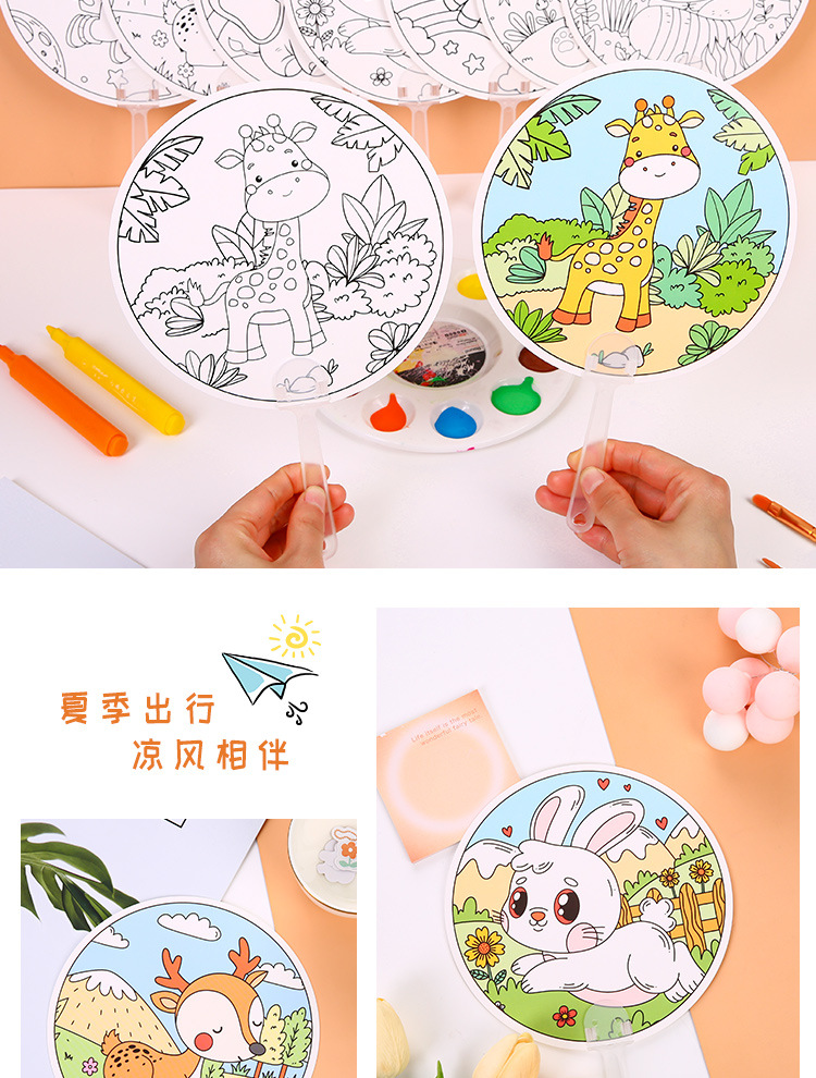 详情图